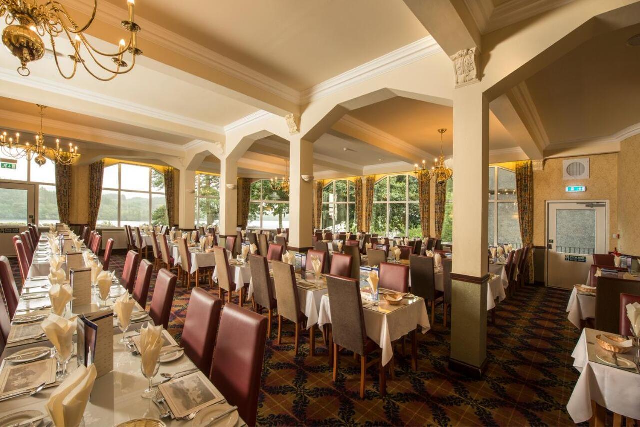 Loch Awe Hotel 达尔马利 外观 照片